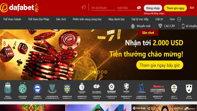 Lý do cần đưa ra thông báo cập nhật tên miền Dafabet